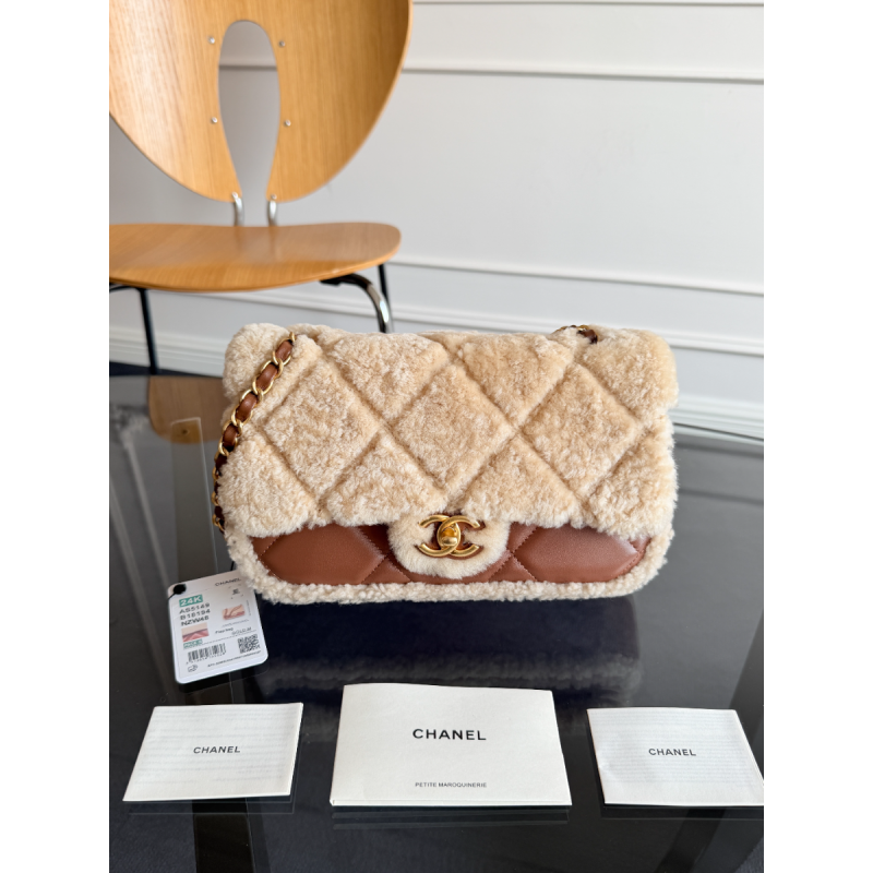 Chanel Winter Bag -Brown/cream
