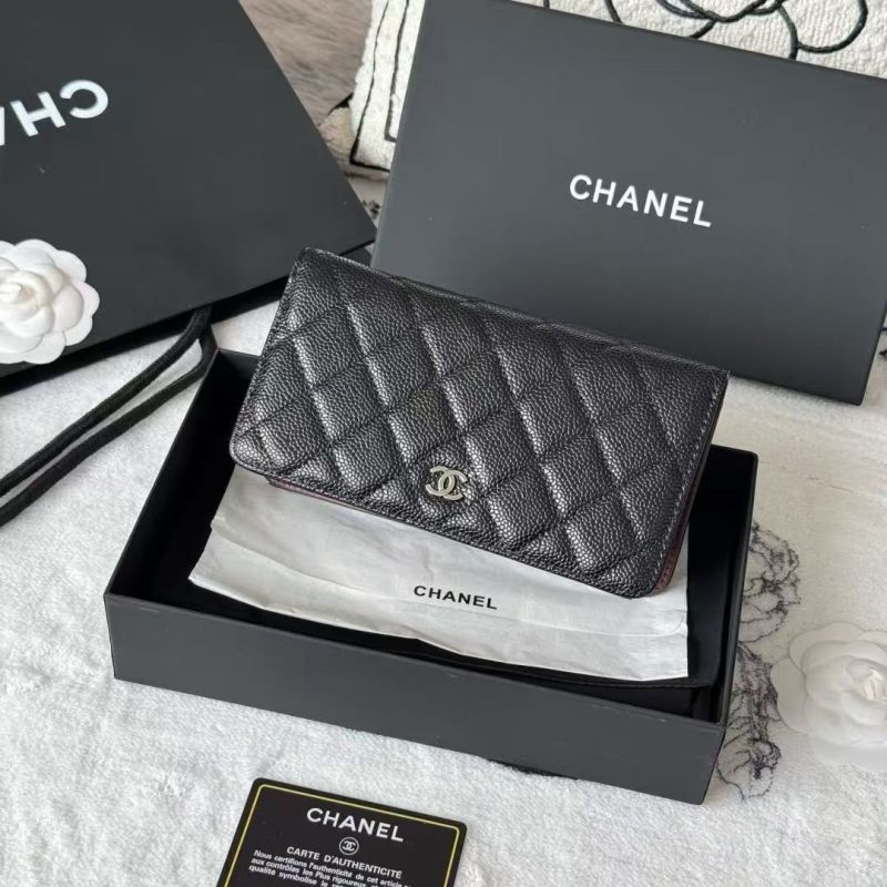 Chanel Classic Long wallet