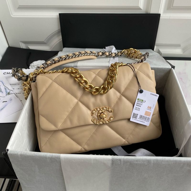 Chanel 19 Large Handbag -Beige